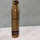 Отзыв Montale Intense Cafe