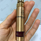 Духи Intense Cafe от Montale