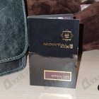 Духи Intense Cafe от Montale