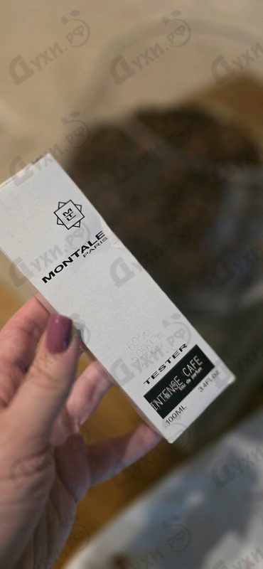 Отзывы Montale Intense Cafe