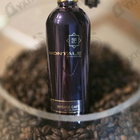 Парфюм Montale Intense Cafe
