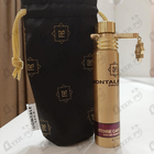 Отзыв Montale Intense Cafe