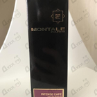 Отзыв Montale Intense Cafe