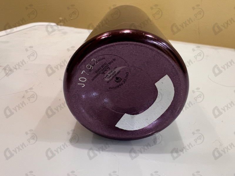 Духи Intense Cafe от Montale