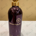 Духи Intense Cafe от Montale