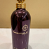 Отзывы Montale Intense Cafe Парфюмерия Intense Cafe от Montale