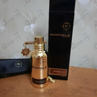 Духи Intense Cafe от Montale