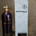 Отзывы Montale Intense Cafe