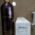 Отзыв Montale Intense Cafe