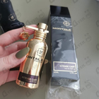 Отзывы Montale Intense Cafe