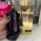 Духи Intense Cafe от Montale