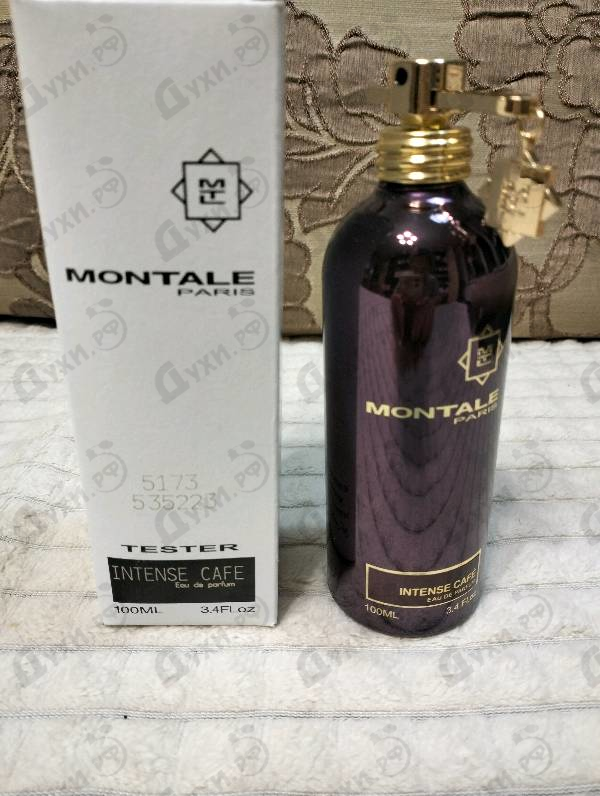 Купить Montale Intense Cafe