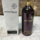 Отзыв Montale Intense Cafe