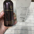 Отзывы Montale Intense Cafe