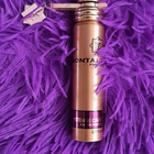 Отзывы Montale Intense Cafe