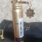 Отзывы Montale Intense Cafe