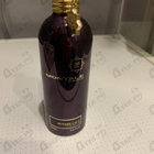 Духи Intense Cafe от Montale