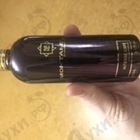 Духи Intense Cafe от Montale