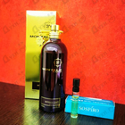 Духи Intense Cafe от Montale