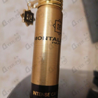 Духи Intense Cafe от Montale