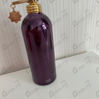 Отзывы Montale Intense Cafe