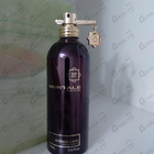 Духи Intense Cafe от Montale