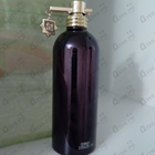 Духи Intense Cafe от Montale