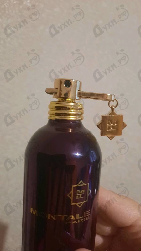 Духи Intense Cafe от Montale