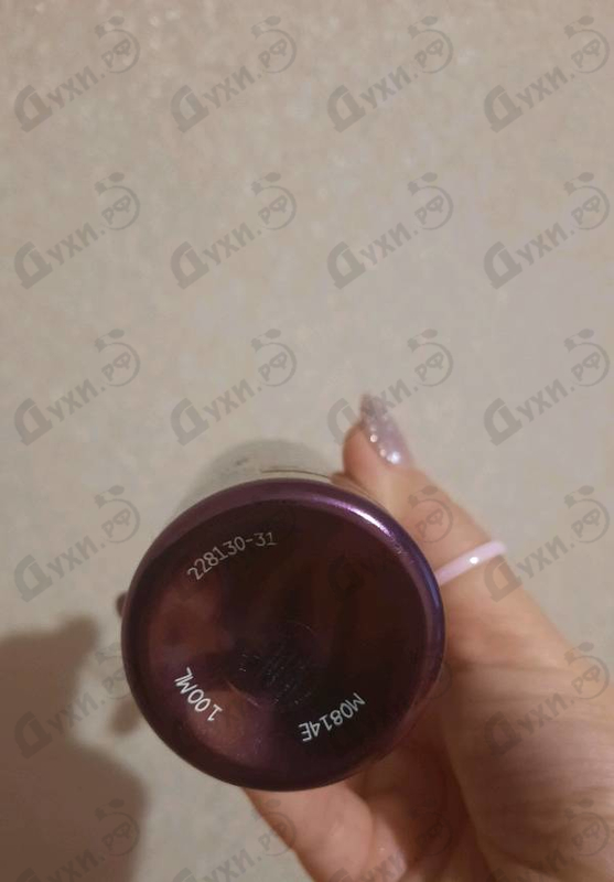 Купить Intense Cafe от Montale