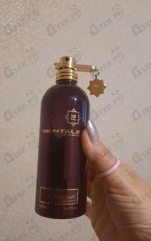 Купить Montale Intense Cafe