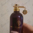 Отзывы Montale Intense Cafe