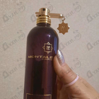 Духи Intense Cafe от Montale