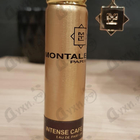 Отзывы Montale Intense Cafe