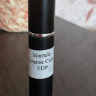 Духи Intense Cafe от Montale