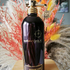 Отзывы Montale Intense Cafe Купить Intense Cafe от Montale