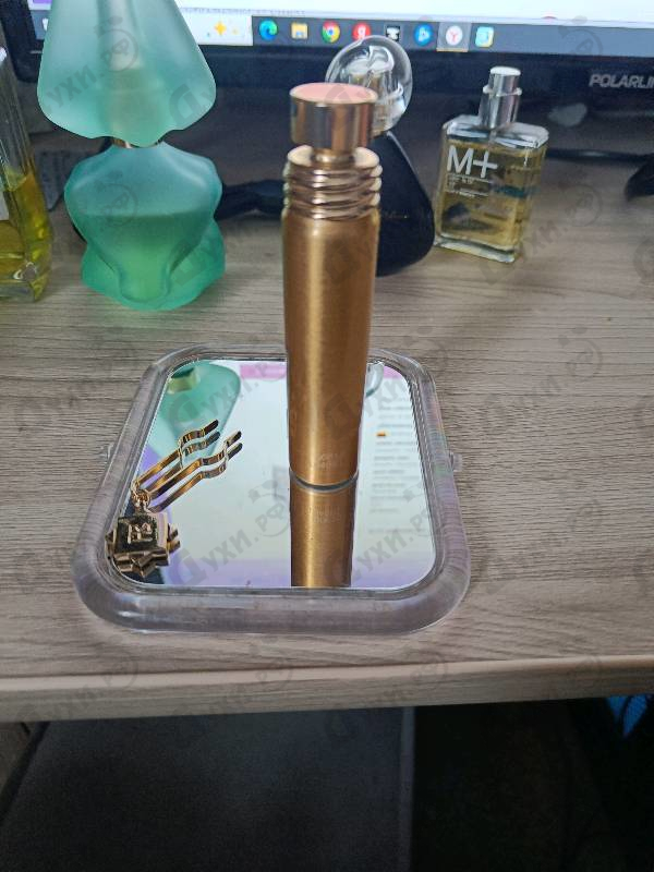 Купить Intense Cafe от Montale