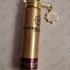 Духи Intense Cafe от Montale