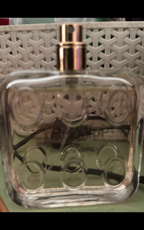 Парфюмерия Trussardi My Name