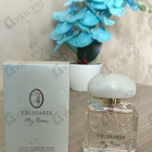 Отзыв Trussardi My Name