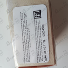 Парфюм Trussardi My Name