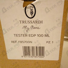 Отзывы Trussardi My Name