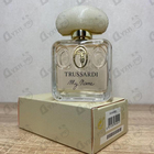 Отзывы Trussardi My Name