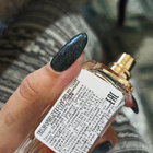 Отзывы Trussardi My Name