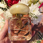 Отзывы Trussardi My Name
