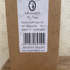 Парфюм Trussardi My Name