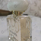 Отзывы Trussardi My Name