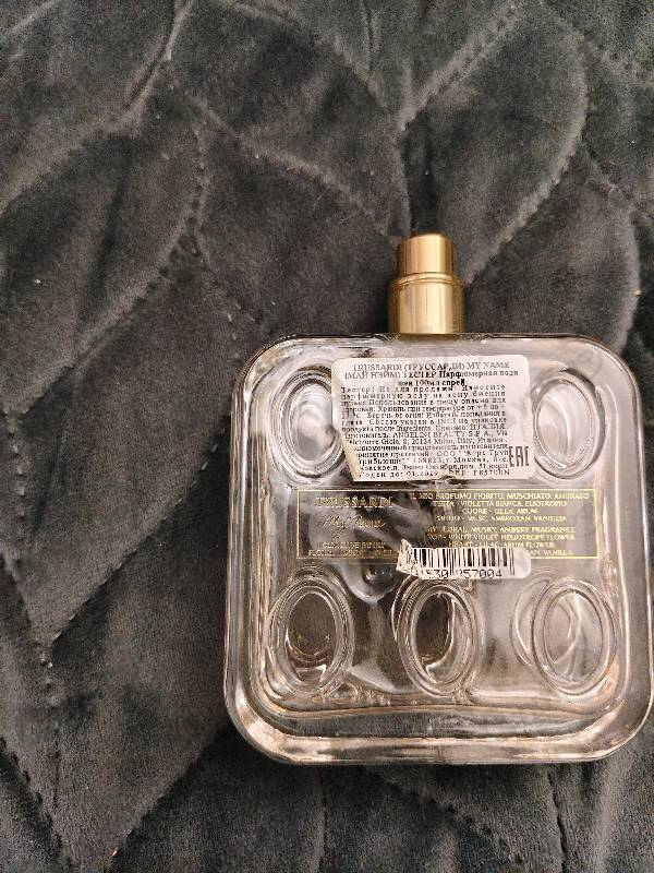 Отзывы Trussardi My Name