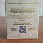 Отзыв Trussardi My Name