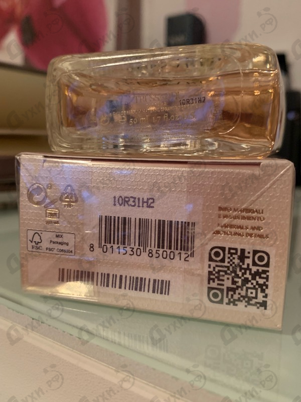 Купить My Name от Trussardi