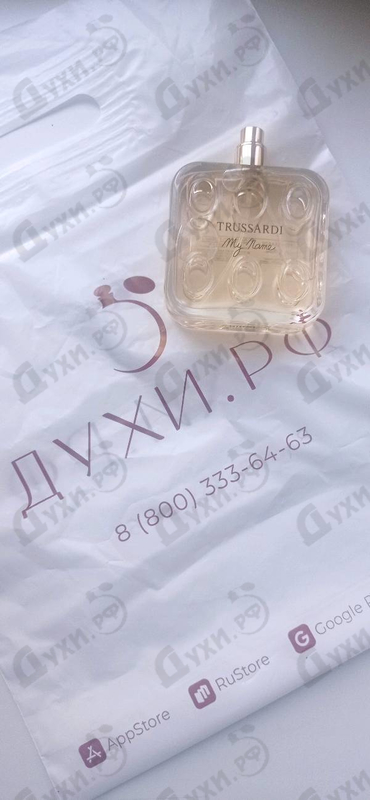 Парфюмерия My Name от Trussardi